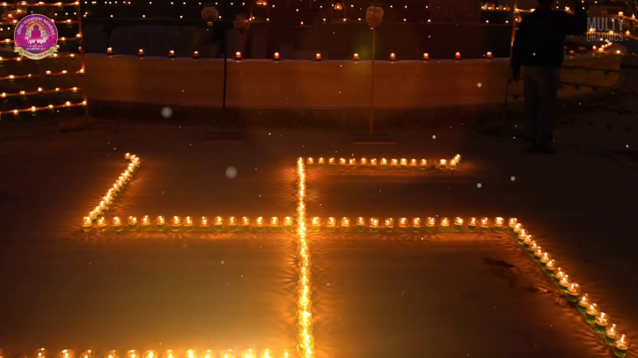 Jalte Diye |  | Shri Jirawala Parshwanath Anjanshalaka Mahotsav