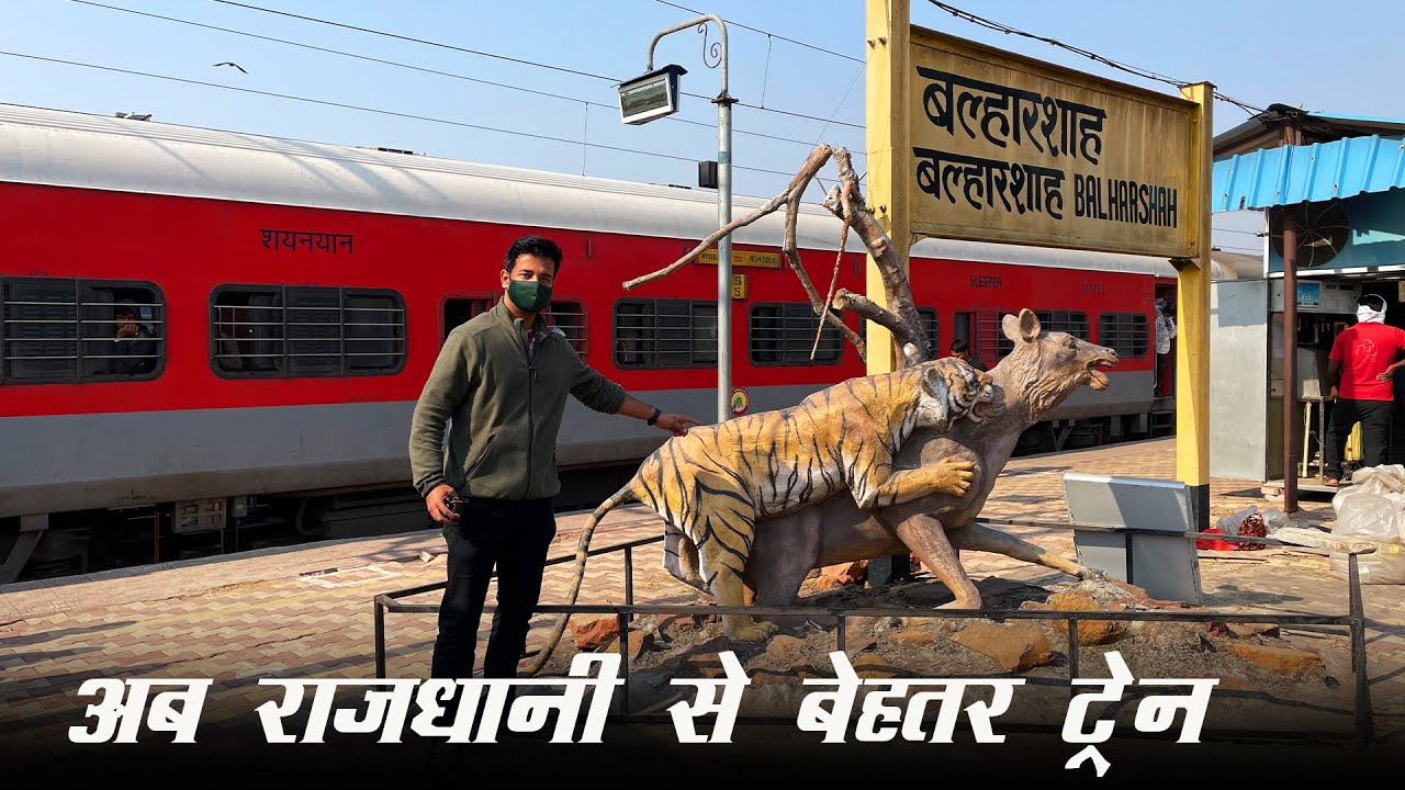 Best train to HYDERABAD : Telangana express full Journey