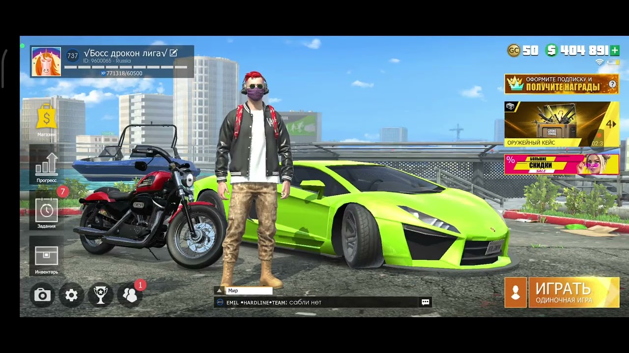 #gko #GrandCriminalOnline , открываю кейсы, попадется ли сумка Louis Vitton?!   ГКО кейсы!