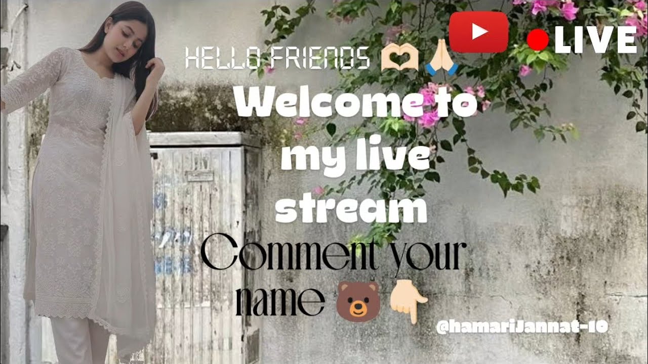 Cute jannat #our jannat #hamari jannat #like jannat #jannat ki video #like you #jannat life style