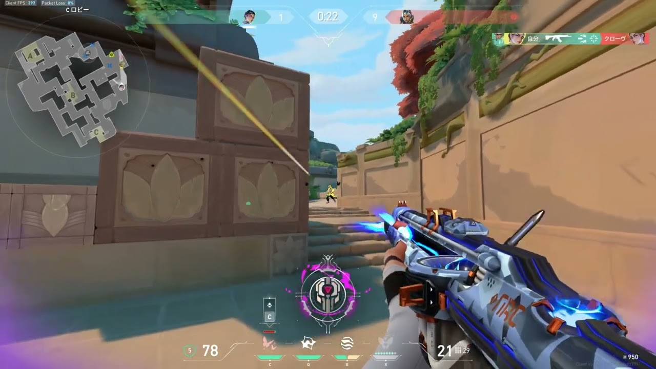 [VALORANT]Highlight#33