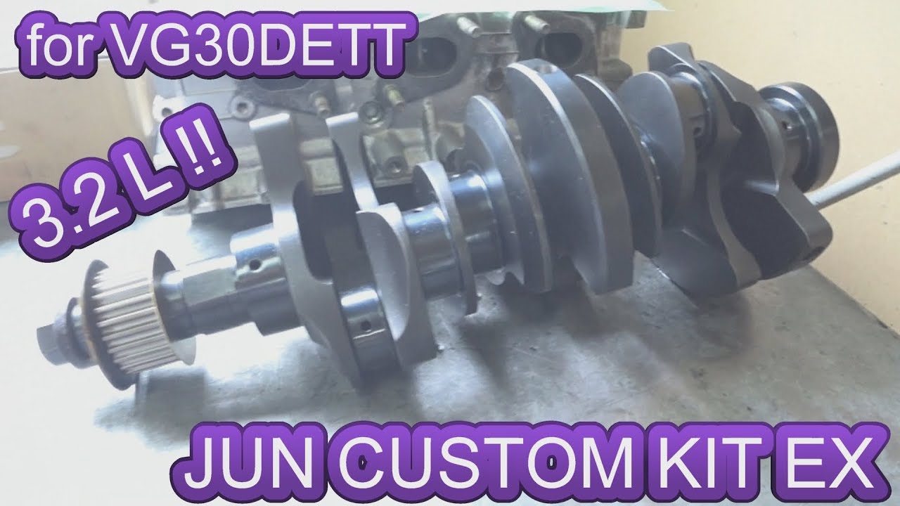 JUN CUSTOM KIT EX for VG30DETT