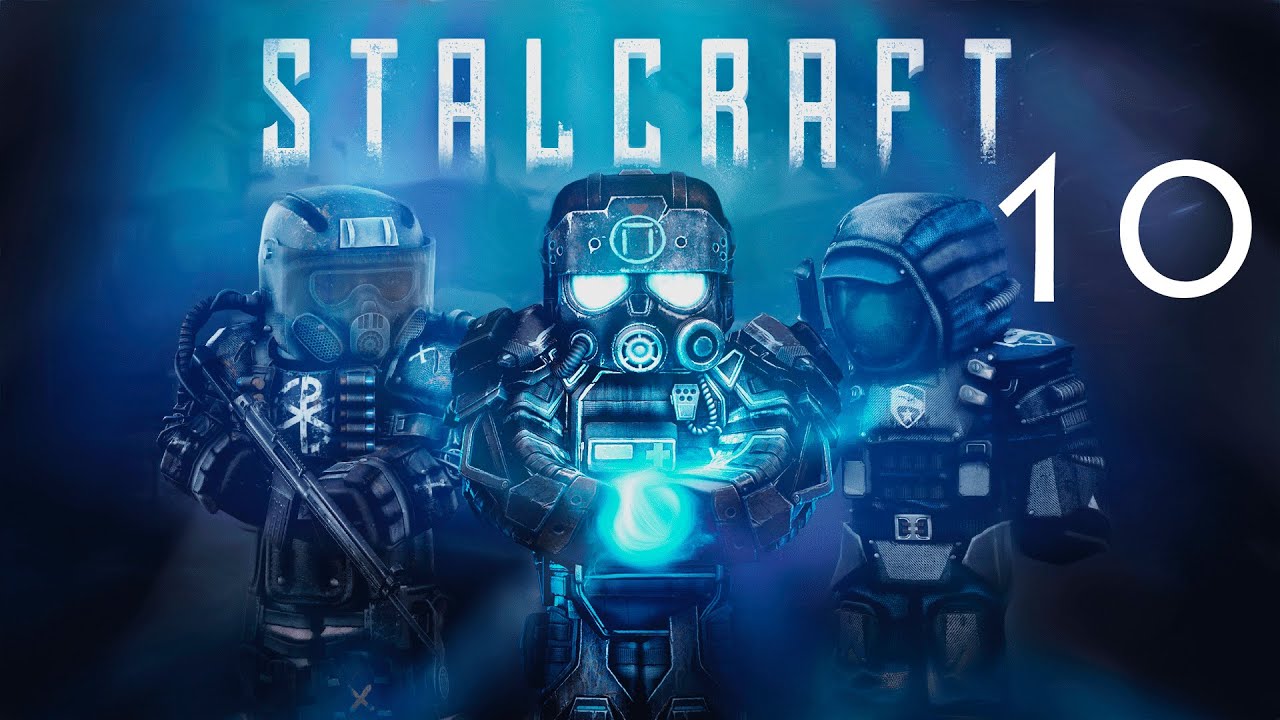 10 Stalcraft (глазами новичка)
