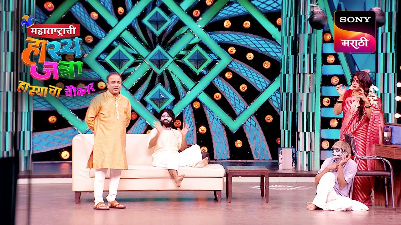 समीर, नम्रता, प्रभाकर आणि दत्तू | महाराष्ट्राची हास्यजत्रा | Performance