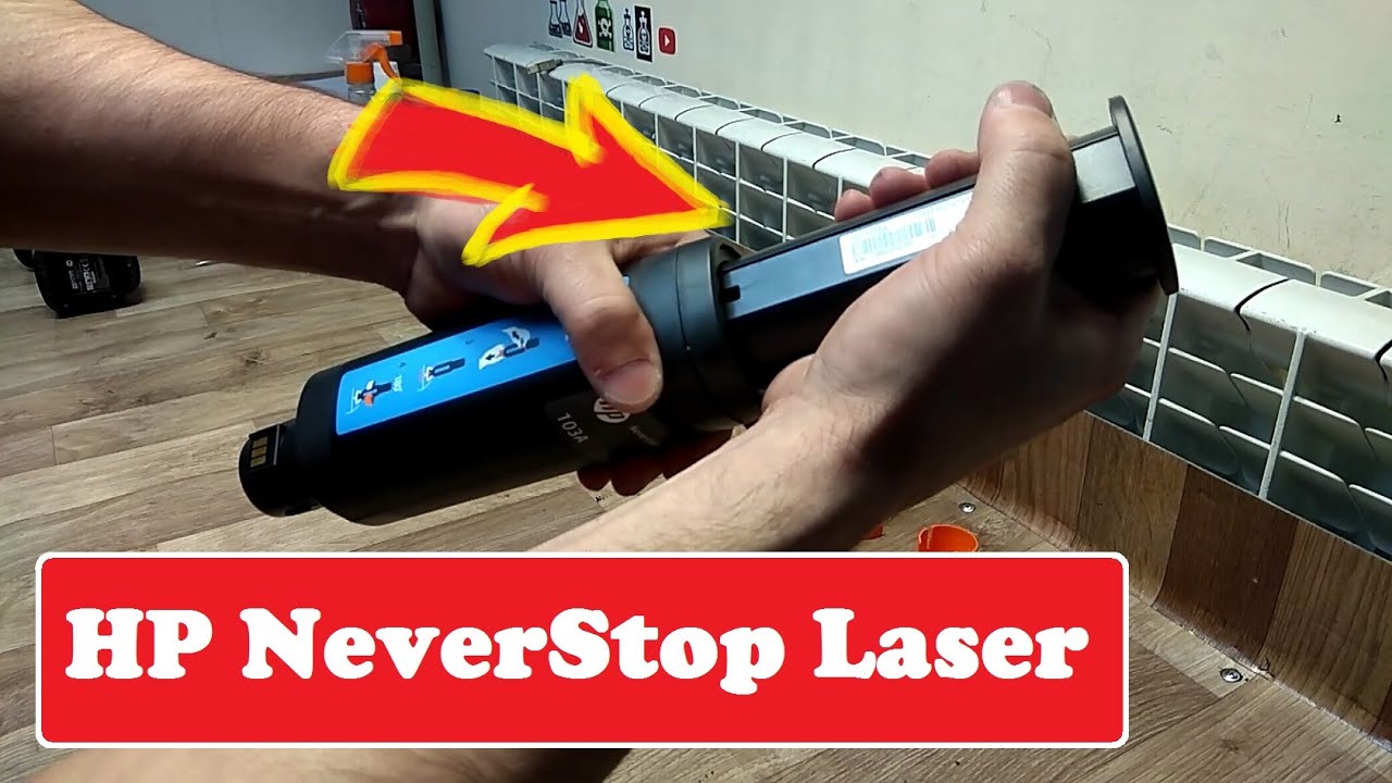 HP NeverStop Laser заправка HP 103A (W1103A)