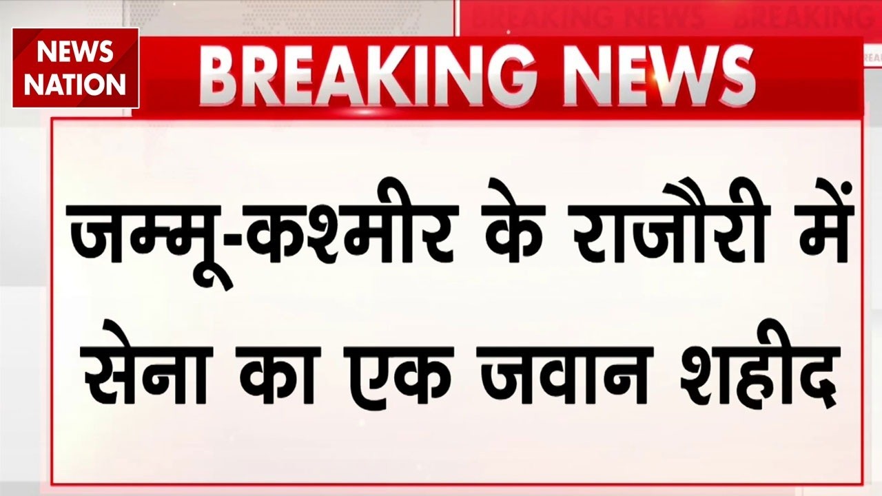 Army officer dies after falling into gorge during anti-militancy operation in J& K's Rajouri