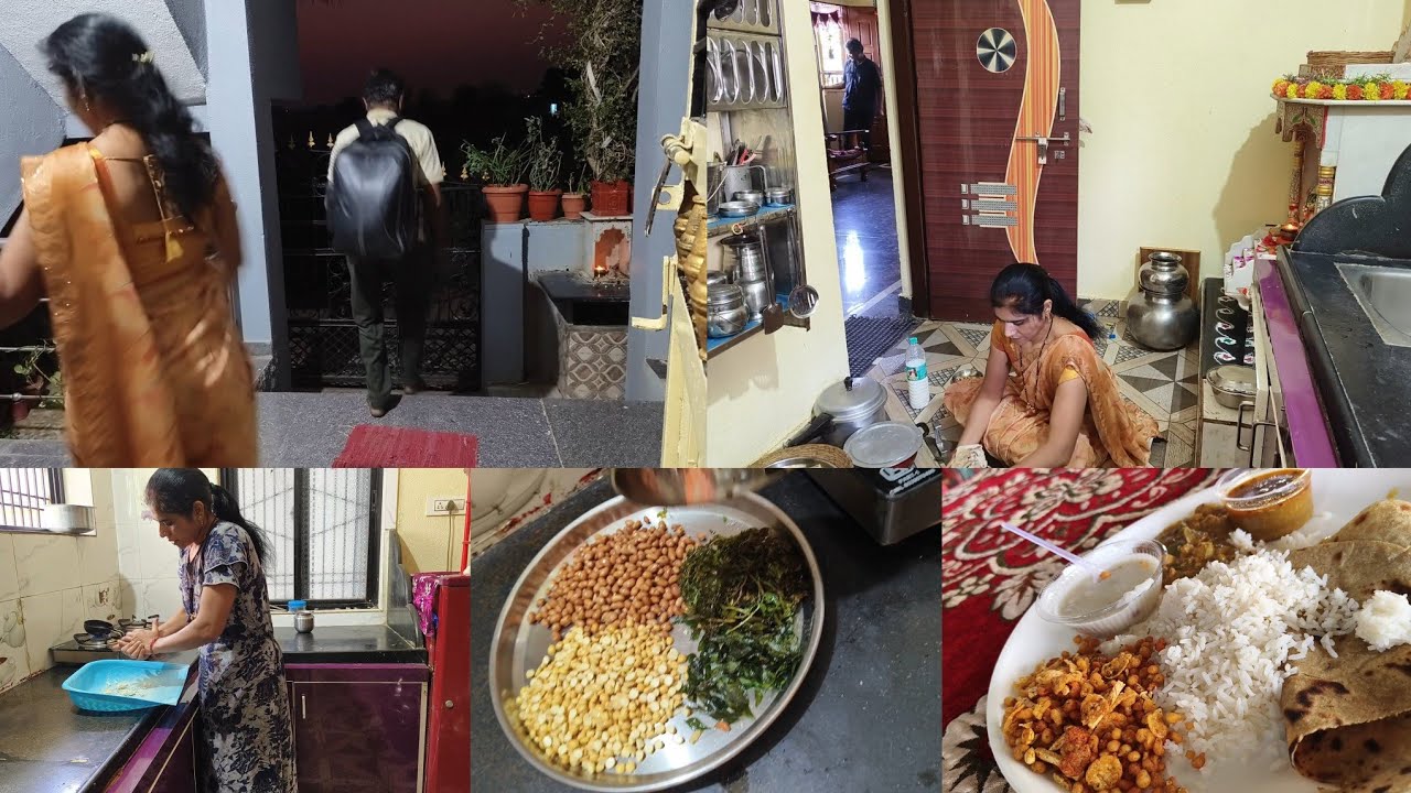 #कार्यक्रम करून😍घरी आले सुरू झाली🤨तयारी चिवडा बनवला बॅग भरली🙋निघाली शिर्डीला 