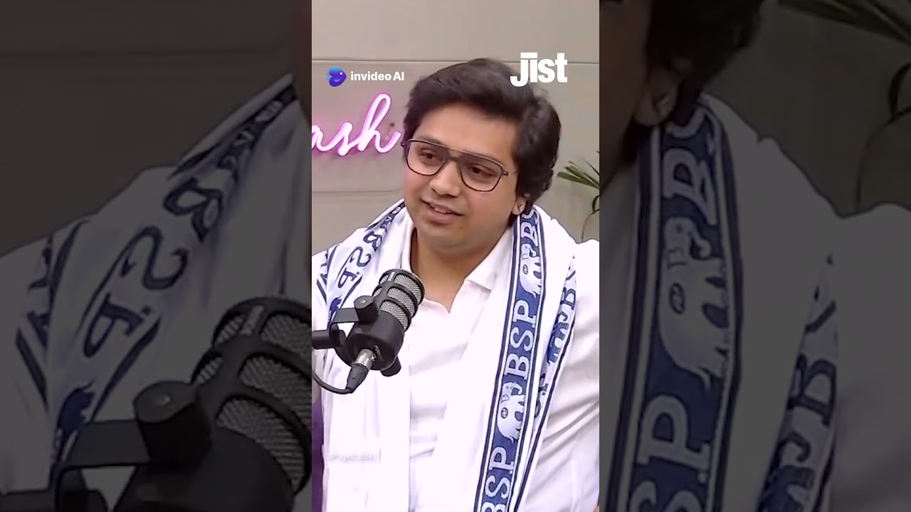 Mayawati's Nephew Akash Anand&nbsp;Opens Up About the Caste-Based Discrimination&nbsp;| Jist