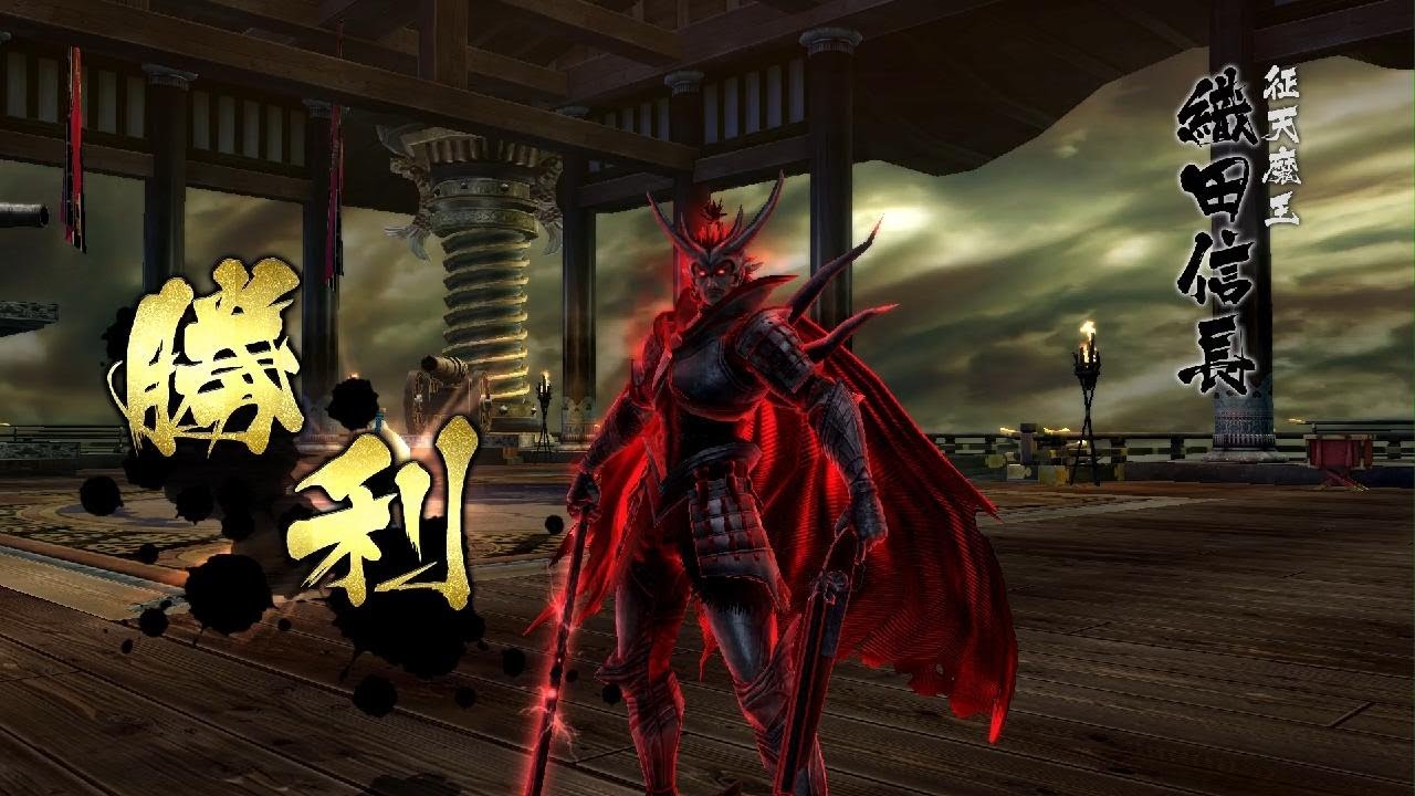 戦国BASARA4 皇　織田信長　大坂豊臣覇城　天