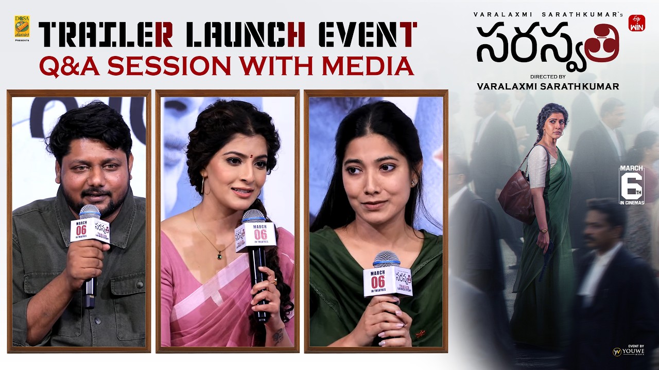 Saraswathi Movie Team Q&A Session With Media at Trailer Launch Event | YouWe Media