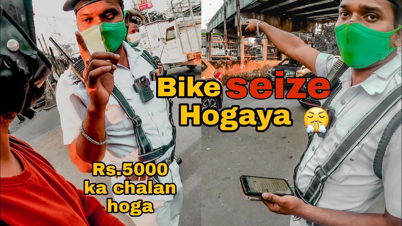 Kolkata Police Ki Gunda Gardi || Harassment by Traffic police | No right turn ka 5000 Rs chalan Hoga