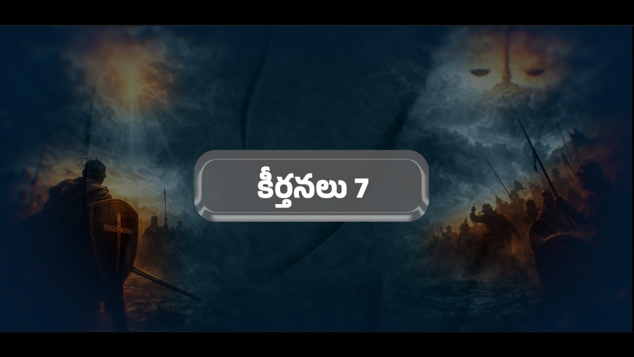 Psalm 7 | Anudhina Jeevaaharam | Raj Prakash Paul