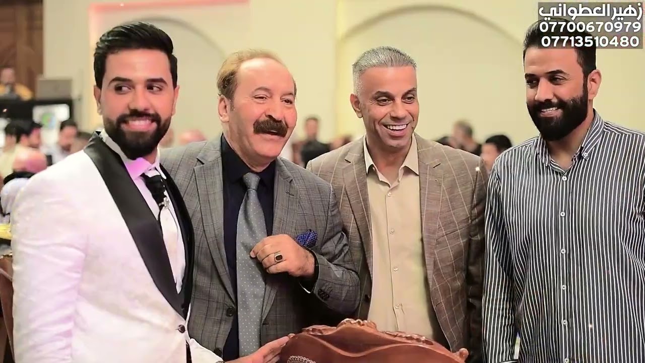 حفل زفاف ابن الشاعر رحيم مطشر بحضور نجوم العراق تصوير زهير العطواني