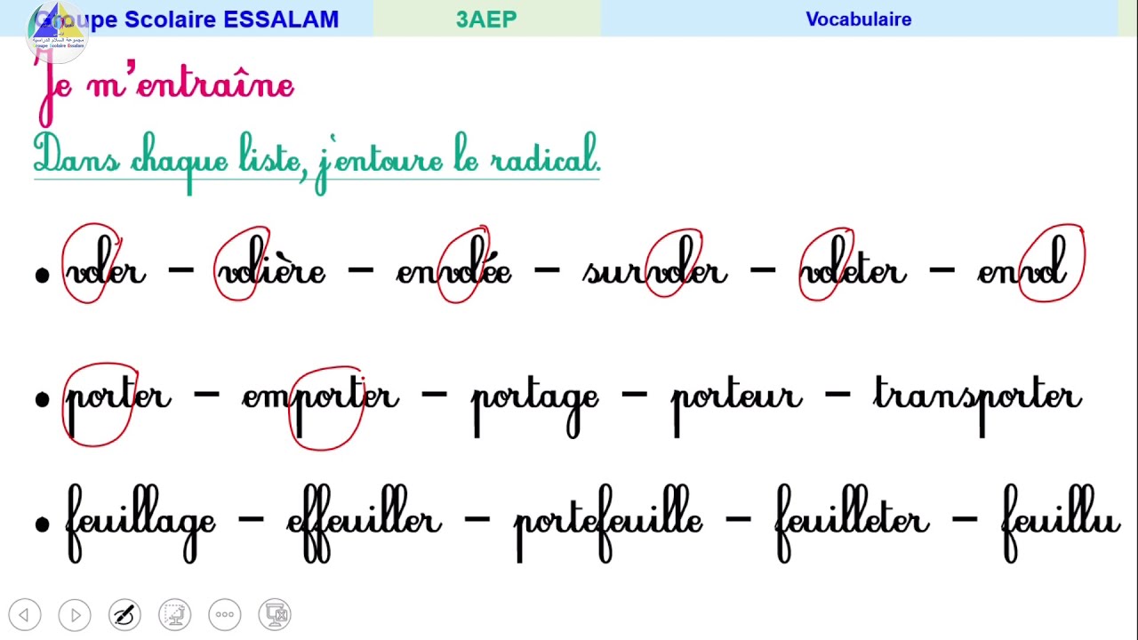 Vocabulaire | (Les mots de la même famille - 3AP)