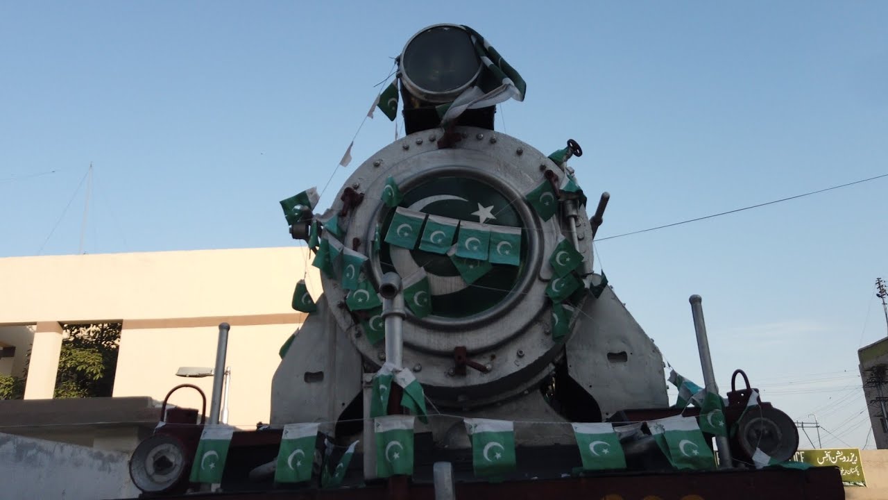 Peshawar Railway Station, Khyber Pakhtunkhwa Pakistan