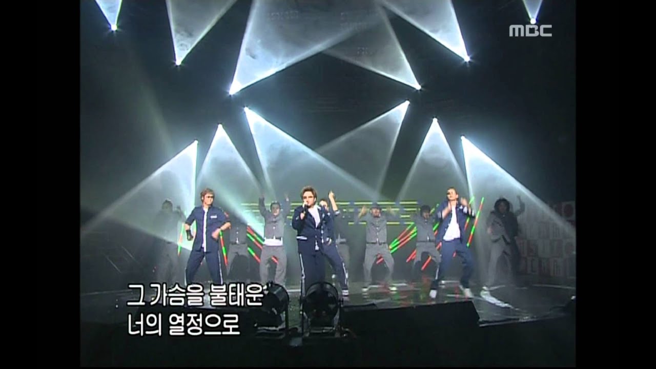 NRG - Hurray for a virile son of Korea, 엔알지 - 대한건아 만세, Music Camp 20040515