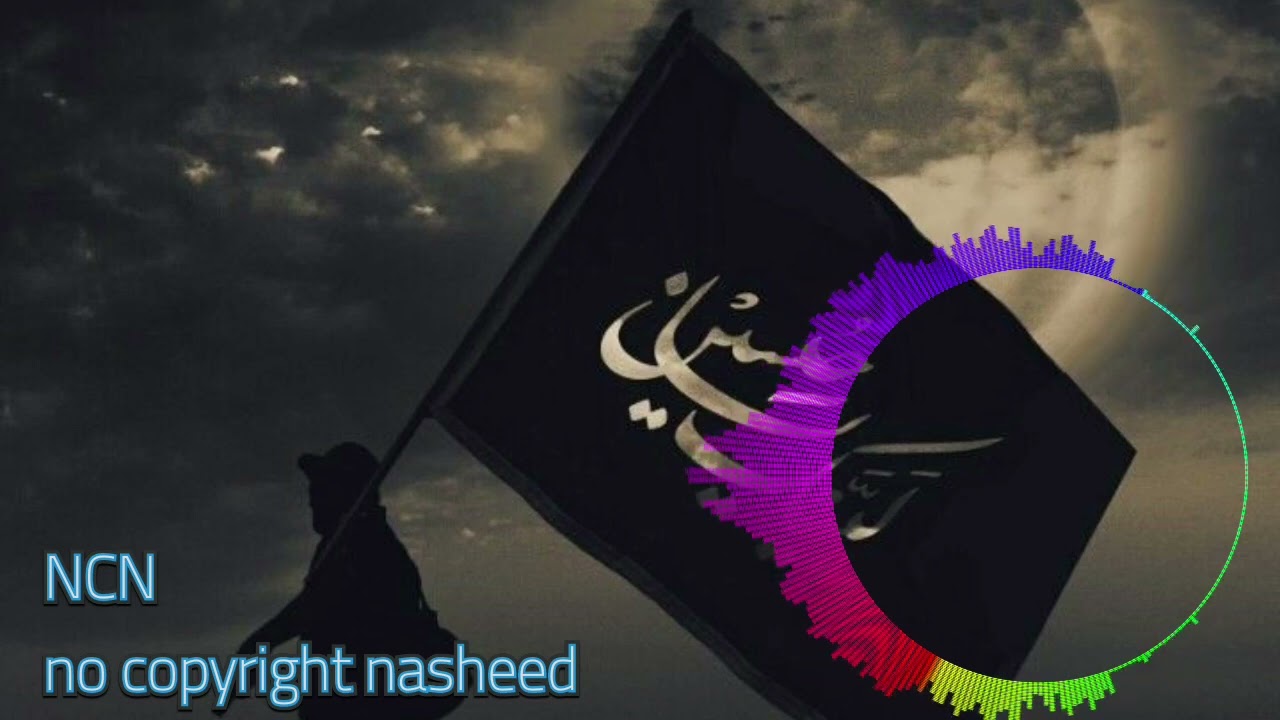 ✌🏻Strong Nasheed - سوف أمضي للجهاد - [slowed+reverb | NCNsb Release]