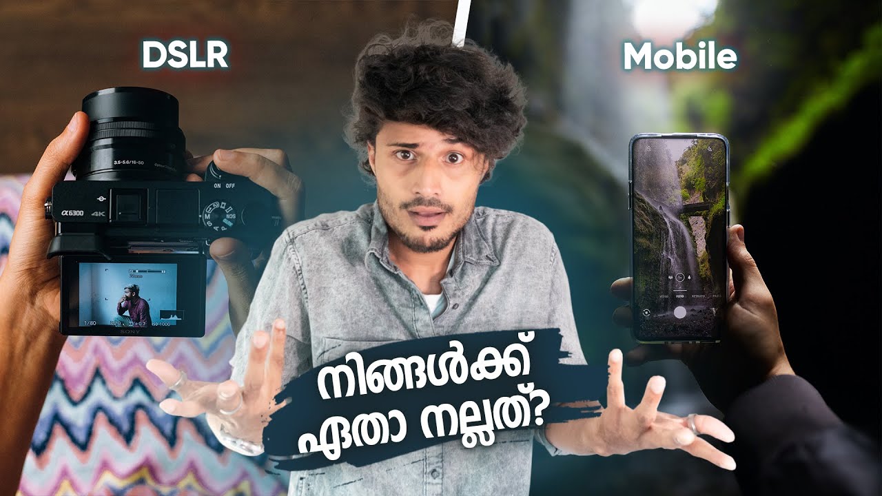 Mobile or DSLR | Which should I Buy for Photography | Sy mates