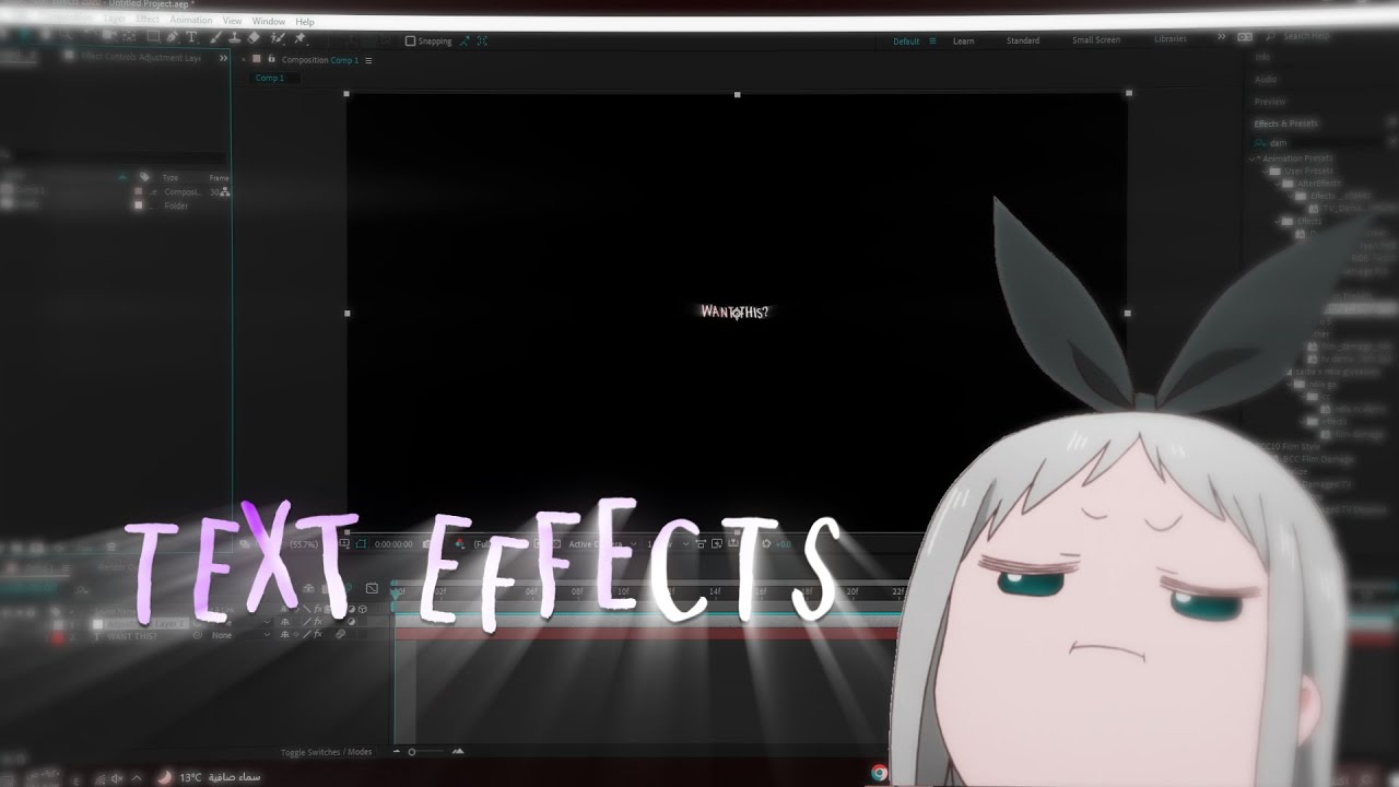 after effects text effects & wiggle & turbulent | افتر افكت شرح افكتات الكتابه