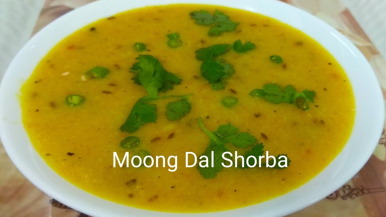 Healthy Moong Dal Shorba स्वादिष्ट मूंग दाल शोरबा पौष्टिक सेहतमंद Quick and Easy Recipe