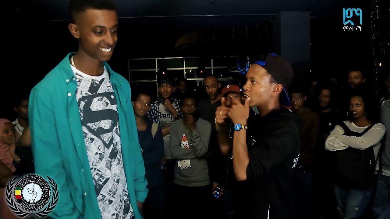 Ethiopian Rap Battle Jani VS Wiz Mikias ( Amharic Rap Battle )
