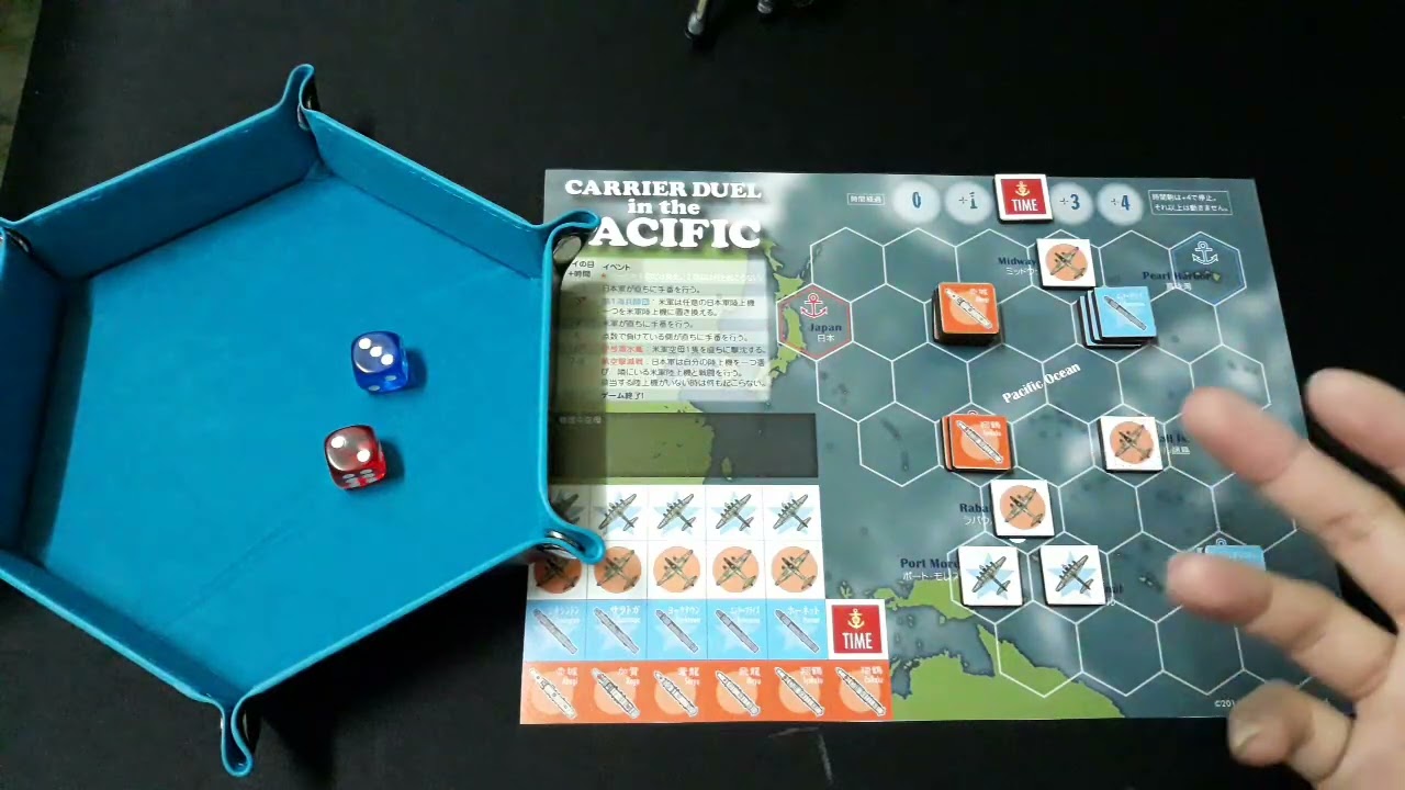 Some rules clarification during a solo playthrough of 1942: Carrier Duel in the Pacific