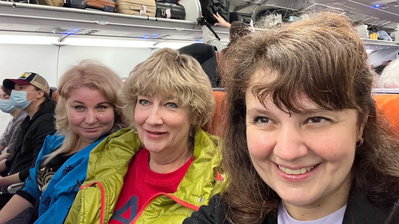 Прилетели в Стамбул Отель Istanbul Holiday 3*