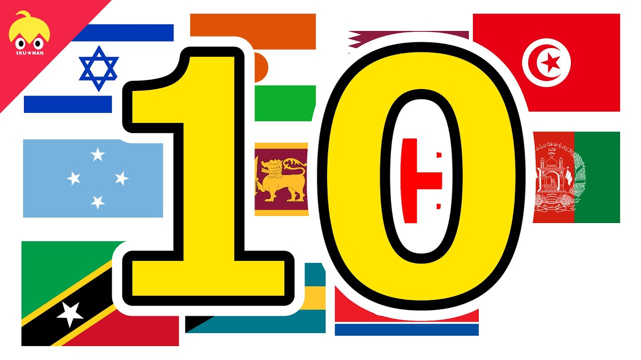 ピタゴラ国旗１０【世界の国旗】