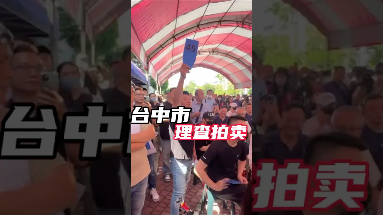 3900萬理查廣告費值了👏#奢侈品 #理查德米勒 #主打的就是一個真實 #熱度持續上升