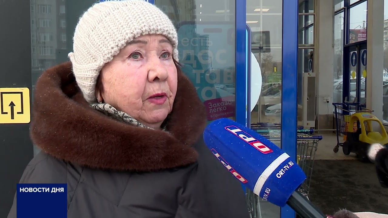 ОРЕНБУРЖЦАМ НАПОМНИЛИ ПРАВИЛА ПРОФИЛАКТИКИ ОРВИ И ГРИППА