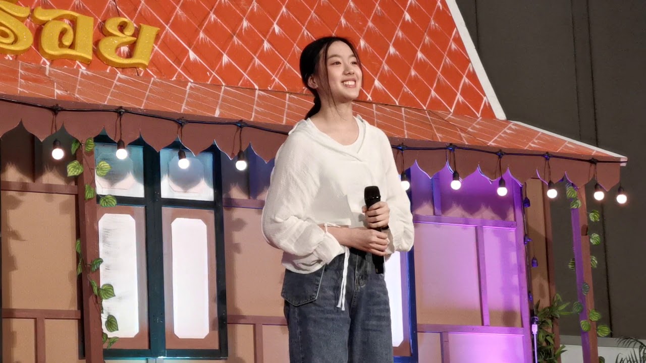น้องอ๊ะอาย เพลงความในใจ | Aheye_Smile Channel