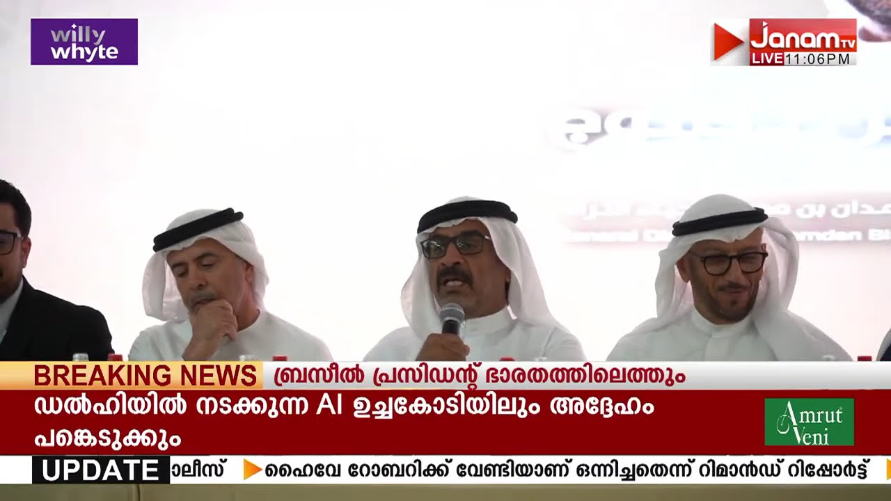 ദുബായ് ഖൈല ജവാസാത്ത് ദുബൈ എന്ന റേഡിയോ പ്രോഗ്രാമിൻ്റെ നാലാം സീസൺ സംഘടിപ്പിക്കുന്നു