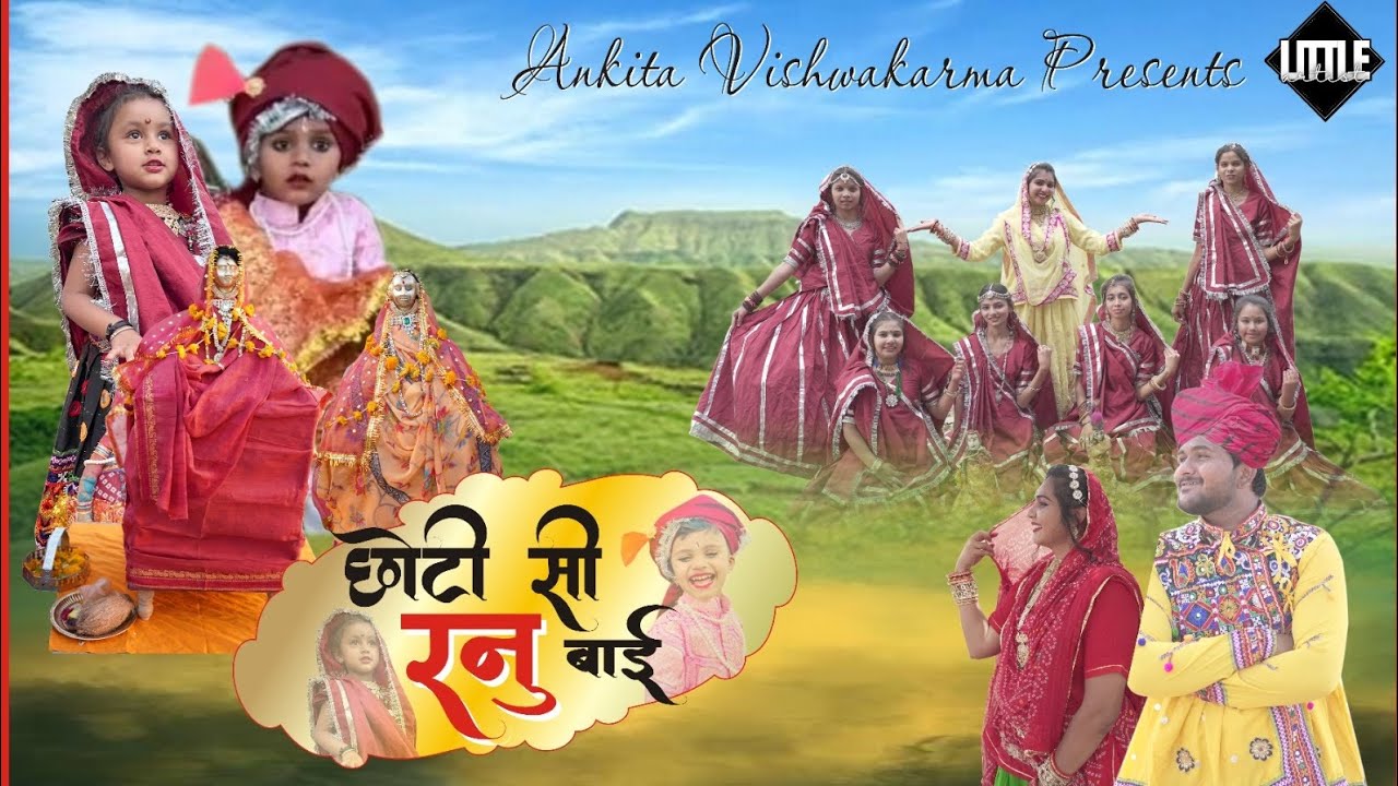 🙏 gangore new geet 2024#aadiwasi new gangore geet#choti si ranu bai#gangore #nimad festival 🩰🙏🥰