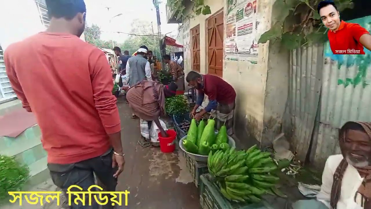 আজ চলে আসলাম সকাল সকাল বাসুদেব বাজারে 