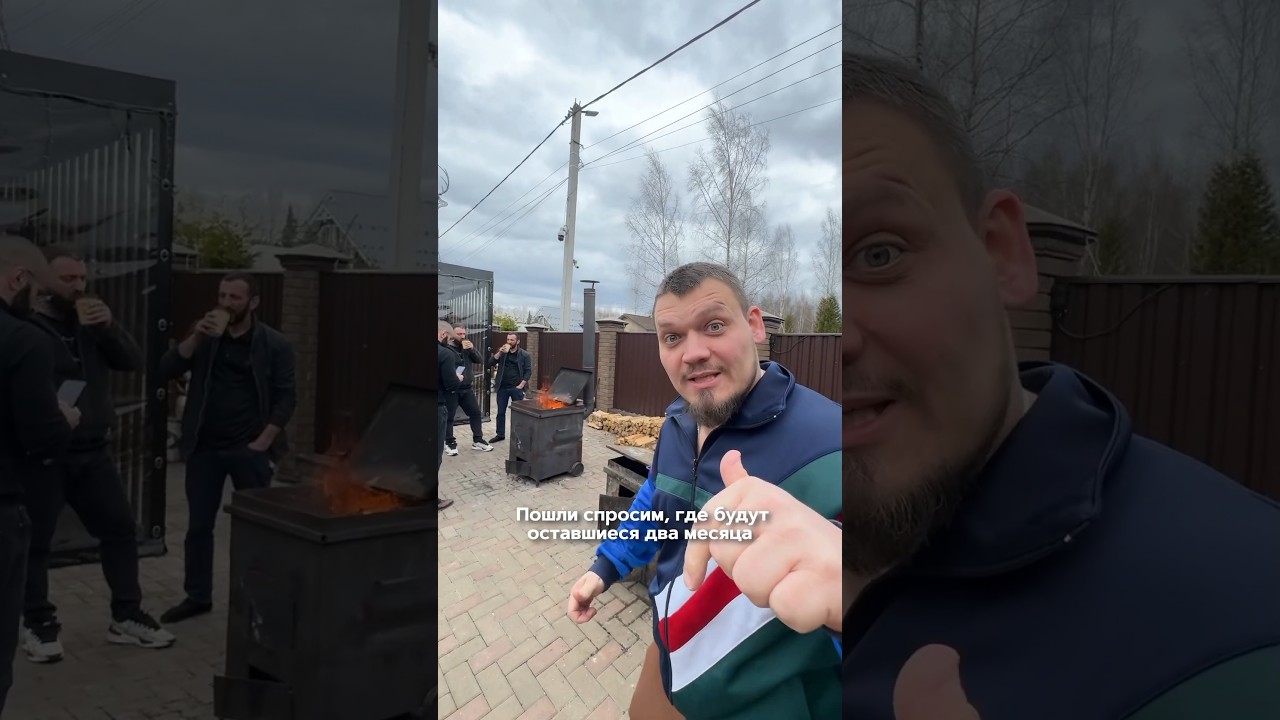 Опрос 11 классников. Где будут готовиться к ЕГЭ?