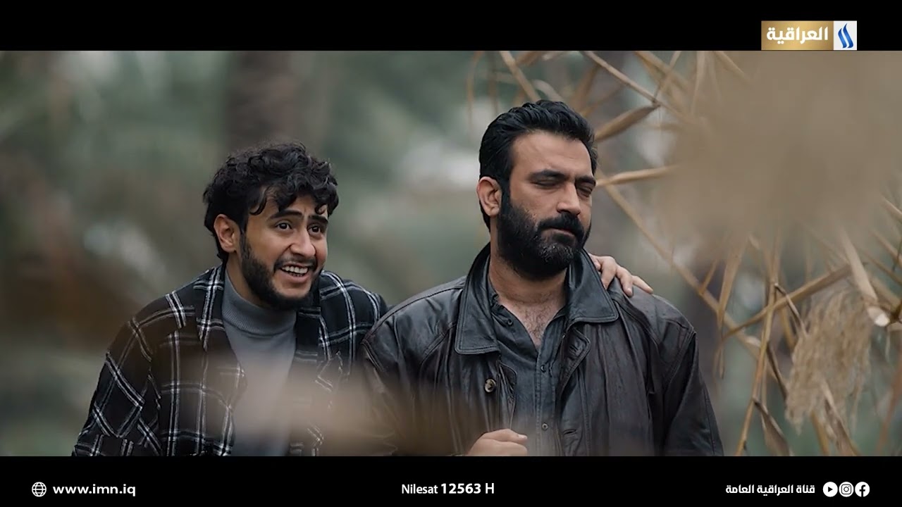مسلسل كرستال | الحلقة الثالثة