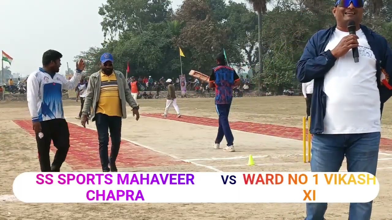 दूसरा सेमीफाइनल  वार्ड नंबर 1 विकास XI  (VS) रामपुरमलौली #cricket #viralvideo #hilight #cricketfan 