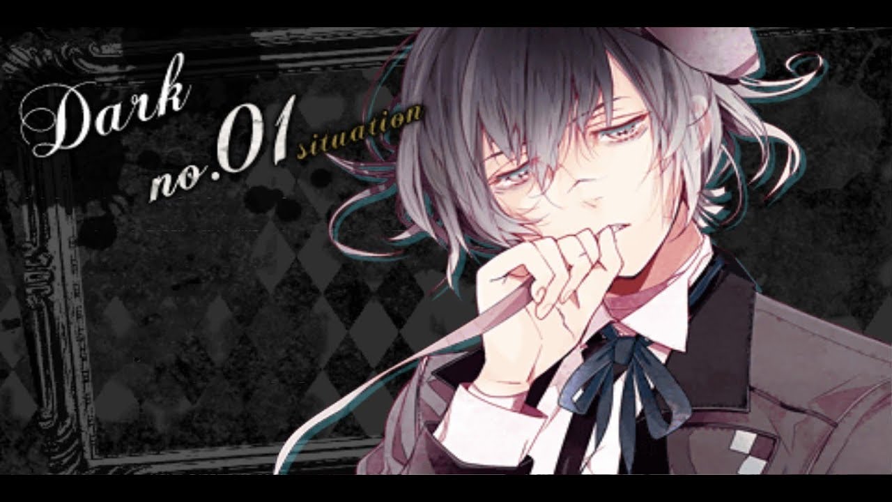 Diabolik lovers / Azusa Dark 01 / Atzusa Sakamaki