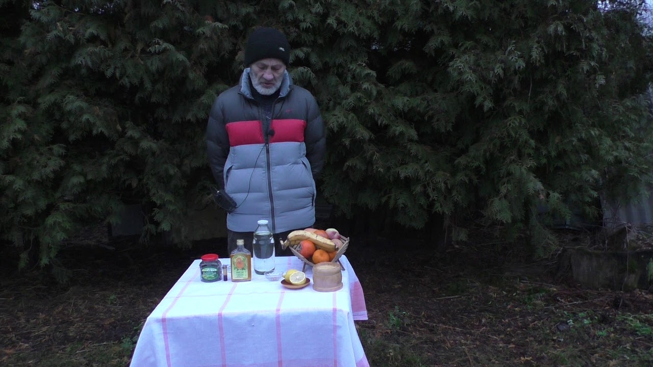 ПРОПОЛИС И ПРЕДСТАТЕЛЬНАЯ ЖЕЛЕЗА.