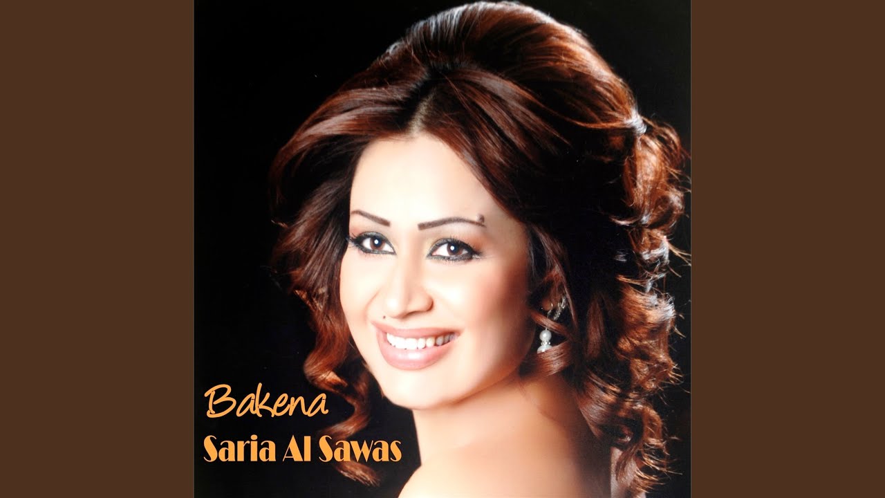 Elna Alla,,hussein el deik