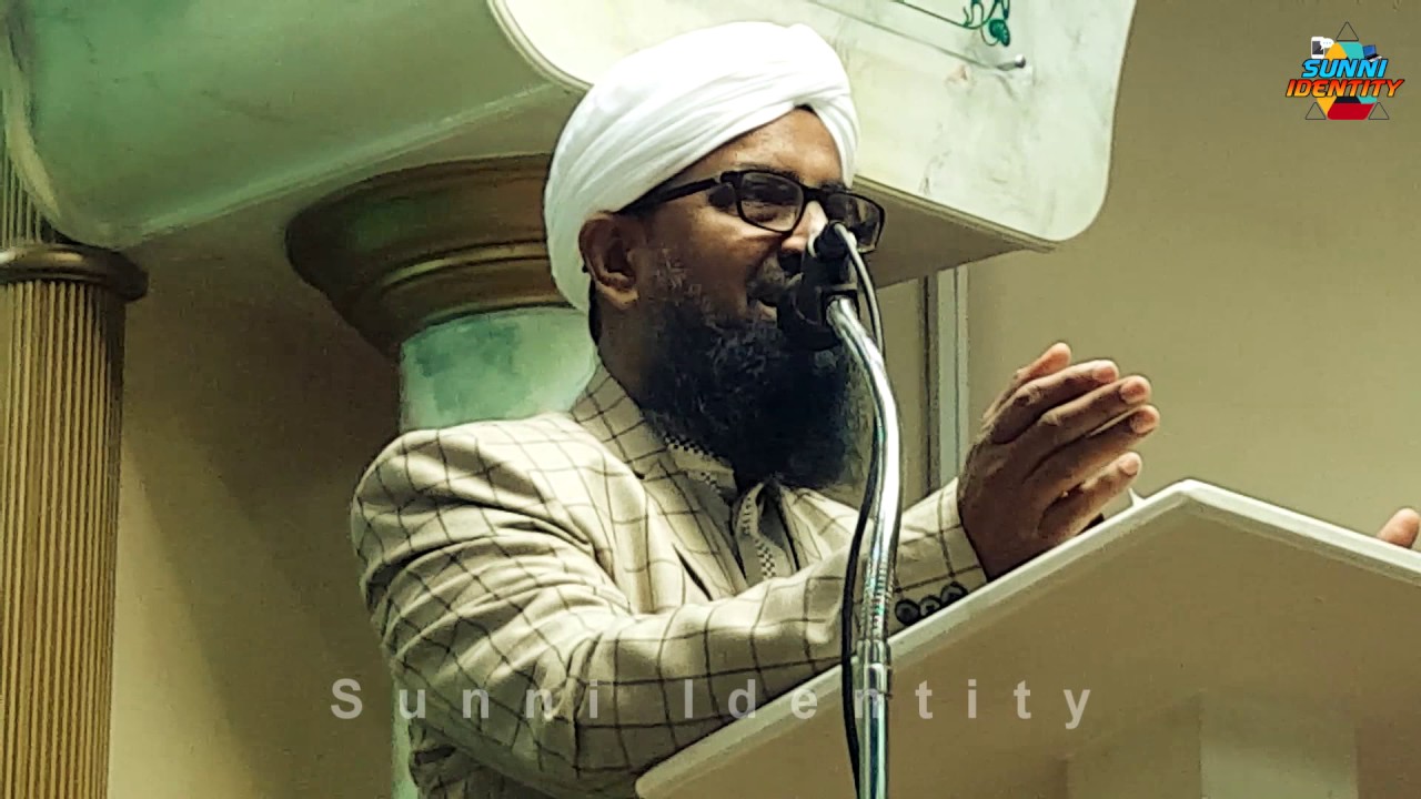 Qari Rizwan Khan - 22 May 2017 - Bolton UK 2017