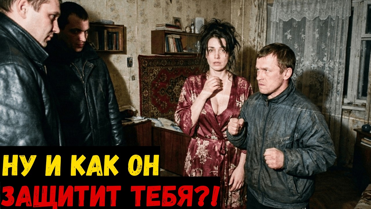 КОЛЛЕКТОРЫ пожалели, что СМЕЯЛИСЬ над его РОСТОМ. Ошибка, за которую ЗАПЛАТИЛА вся группировка