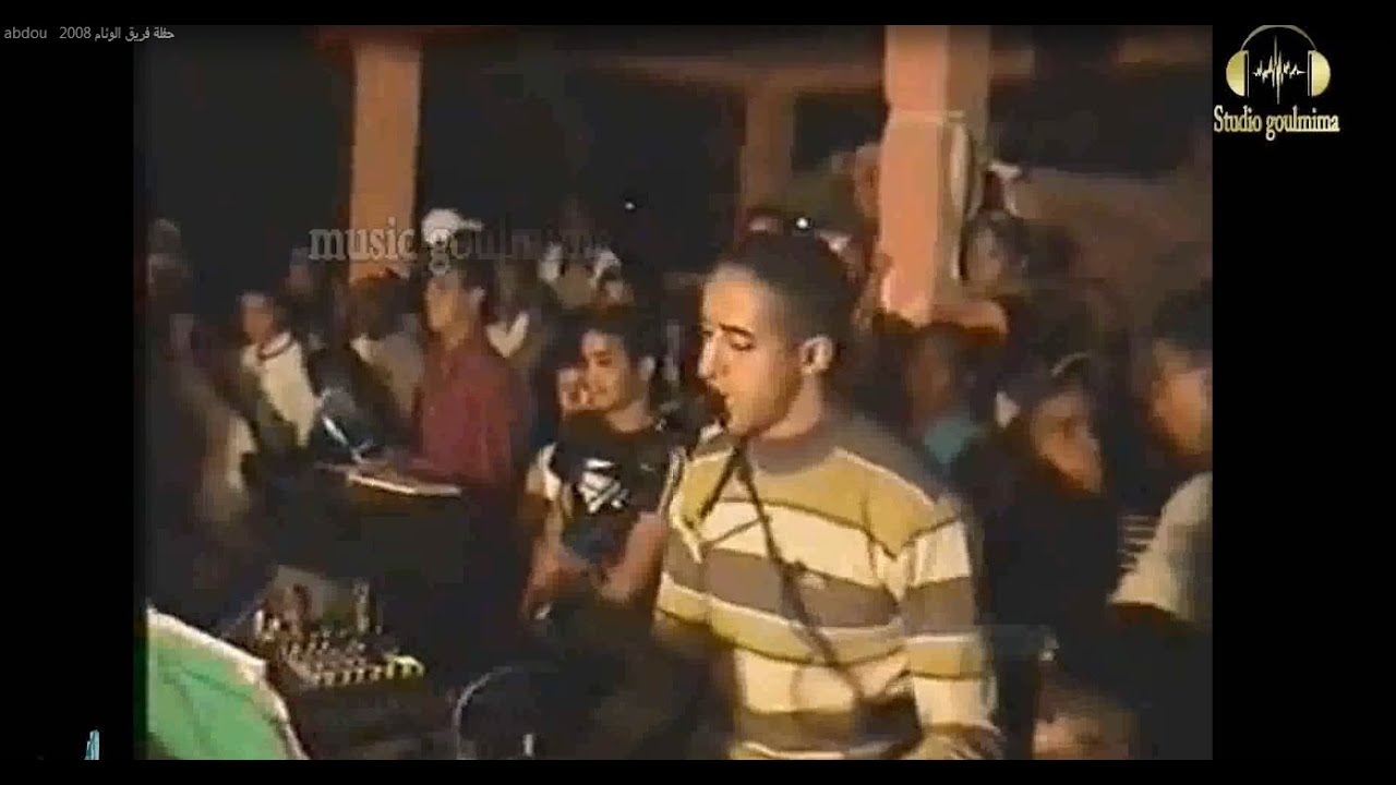 حفلة فريق الوئام كلميمة/galo warih ila 3ma khalih