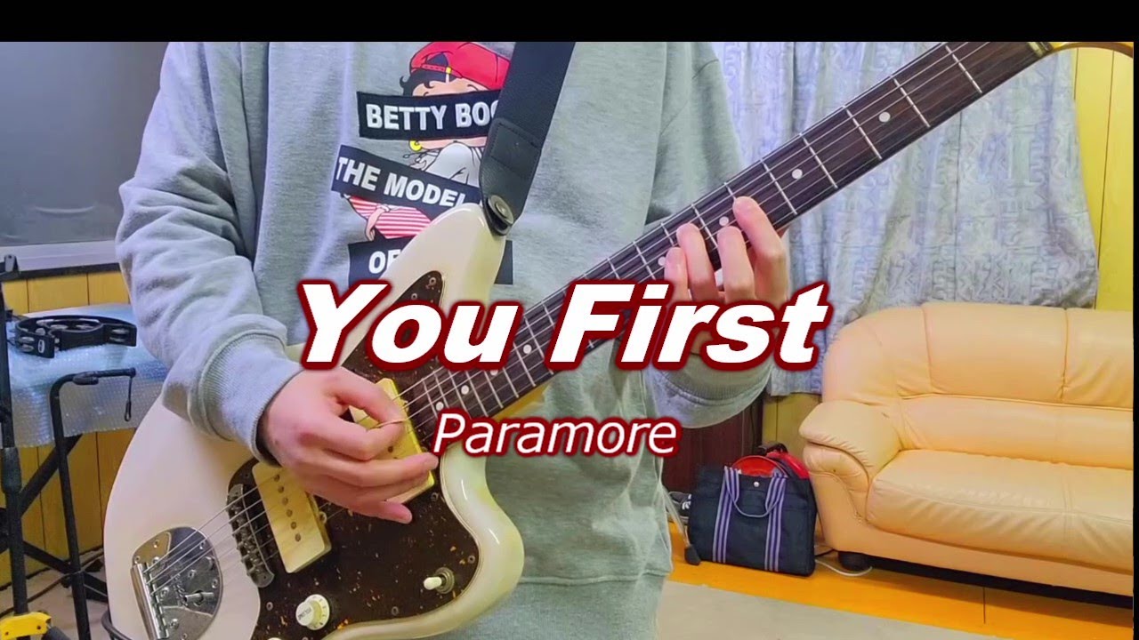 You First - Paramore [Guitar Cover]