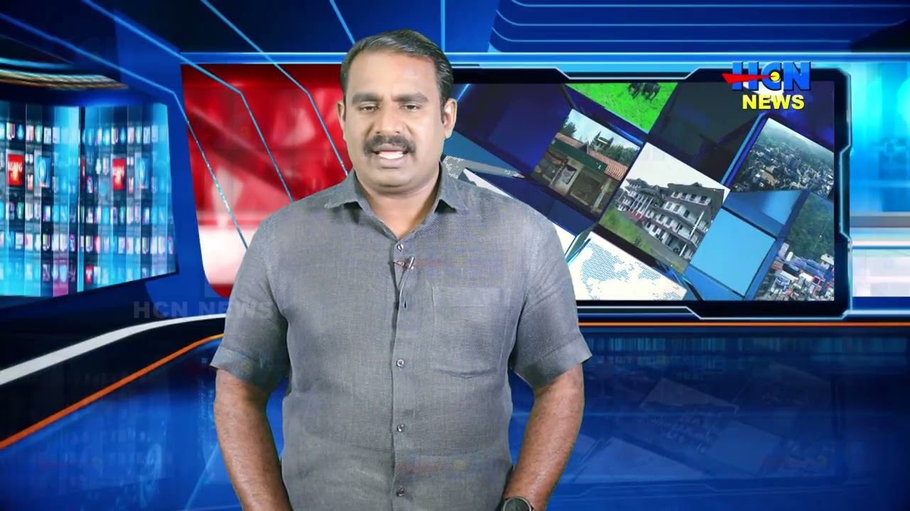 HCN NEWS 24 11 2025