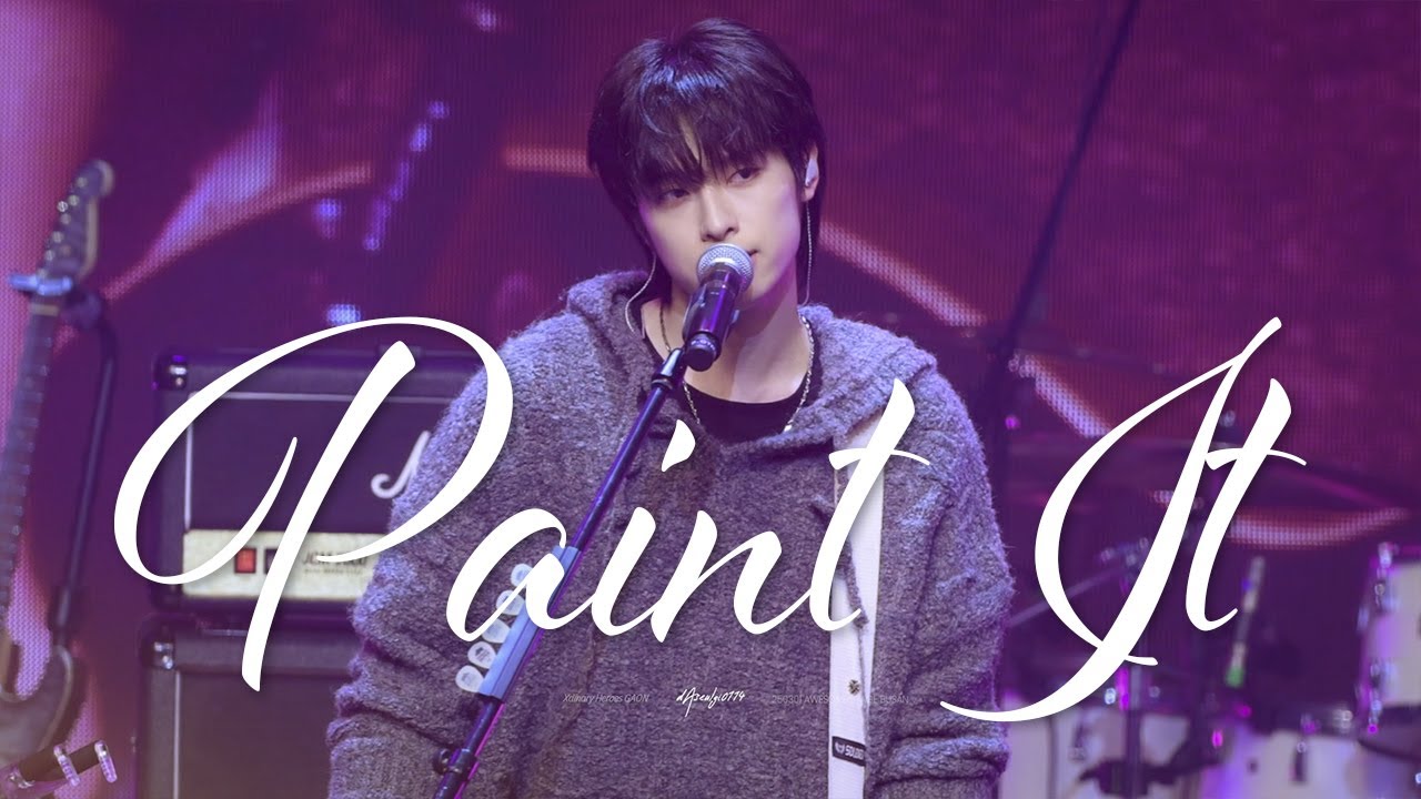 250301 Paint It - Xdinary Heroes [가온 Focus] 어썸스테이지 부산