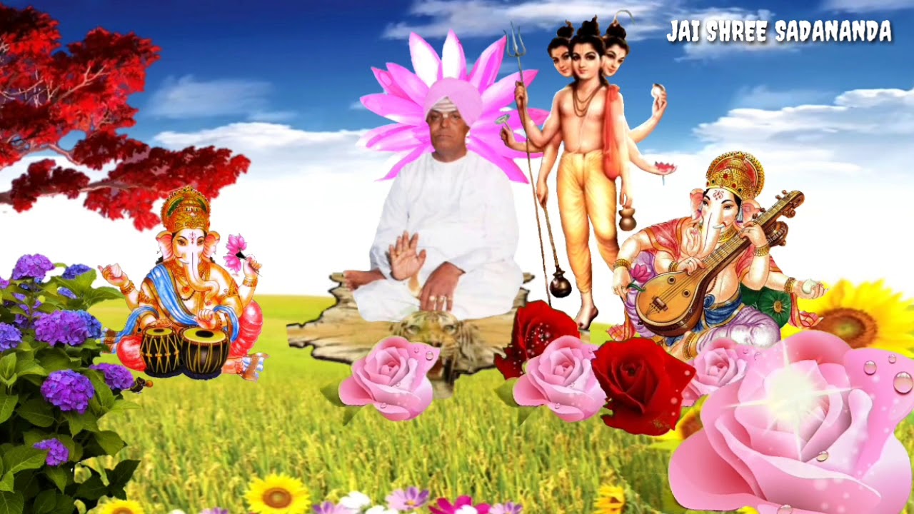 Ninita varavalave guruve ,SHREE DATTAGURU SADANANDA MAHARAJA VAIBHAVA