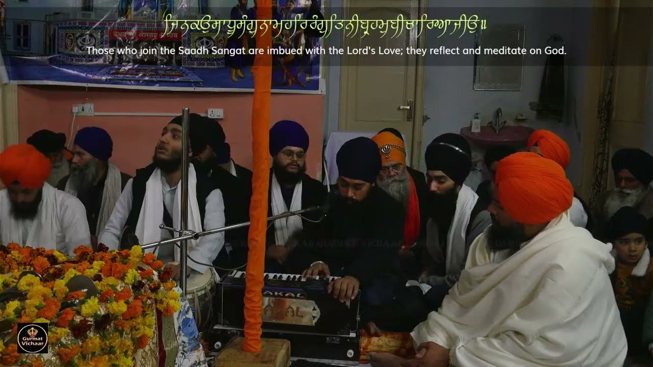 Bhai Bhupindar singh ji Phagwara || AKJ kirtan Samagam