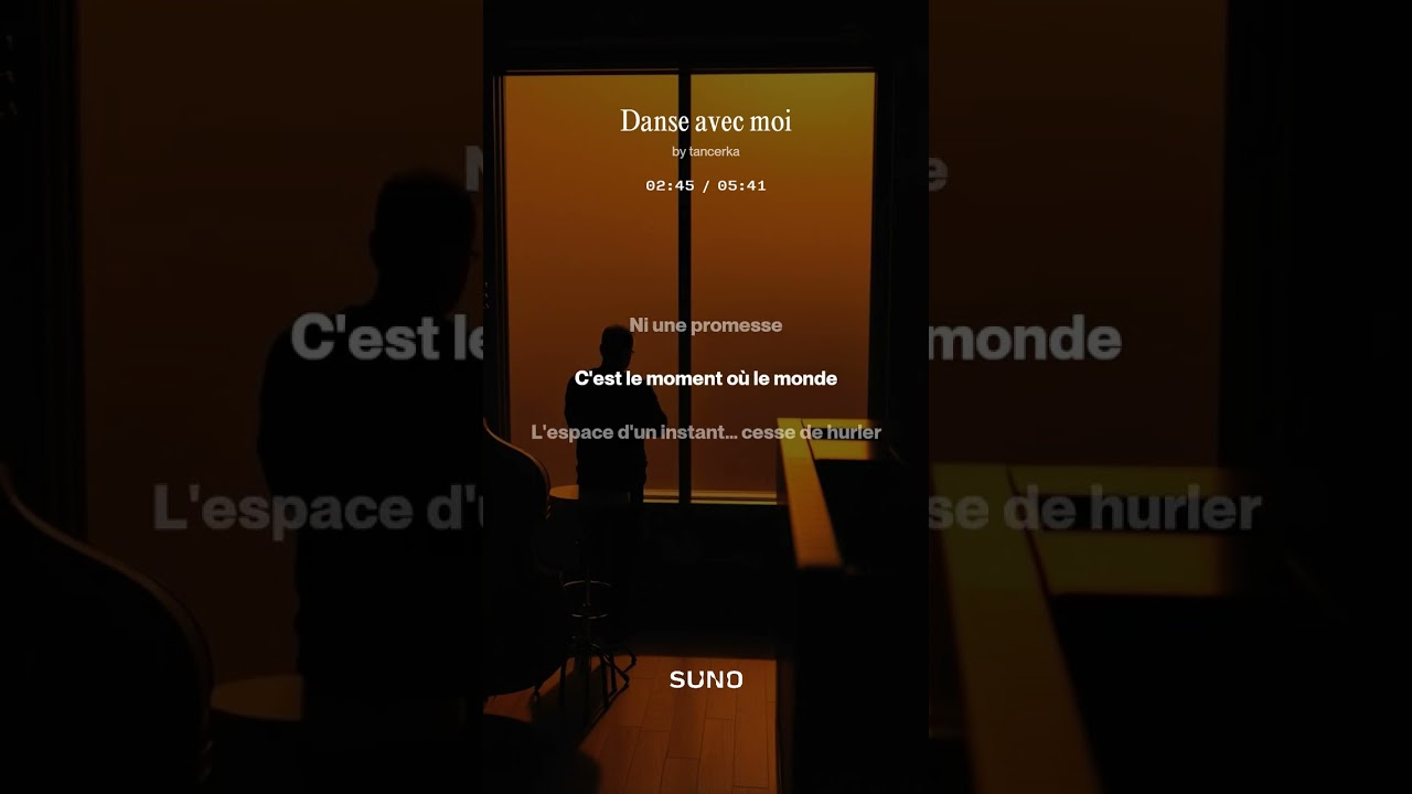 Danse avec moi