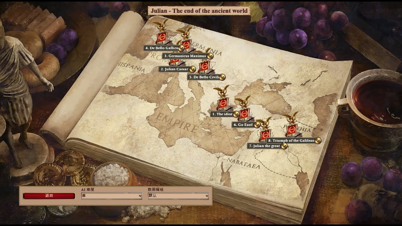 战役 朱利安 第5章节 campaign JULIAN chapter 5 #世纪帝国2 #ageofempires2 694